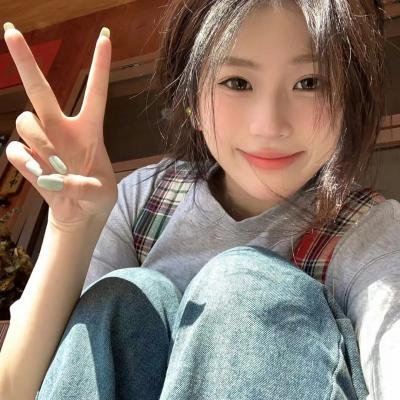 寻找幸福的日子